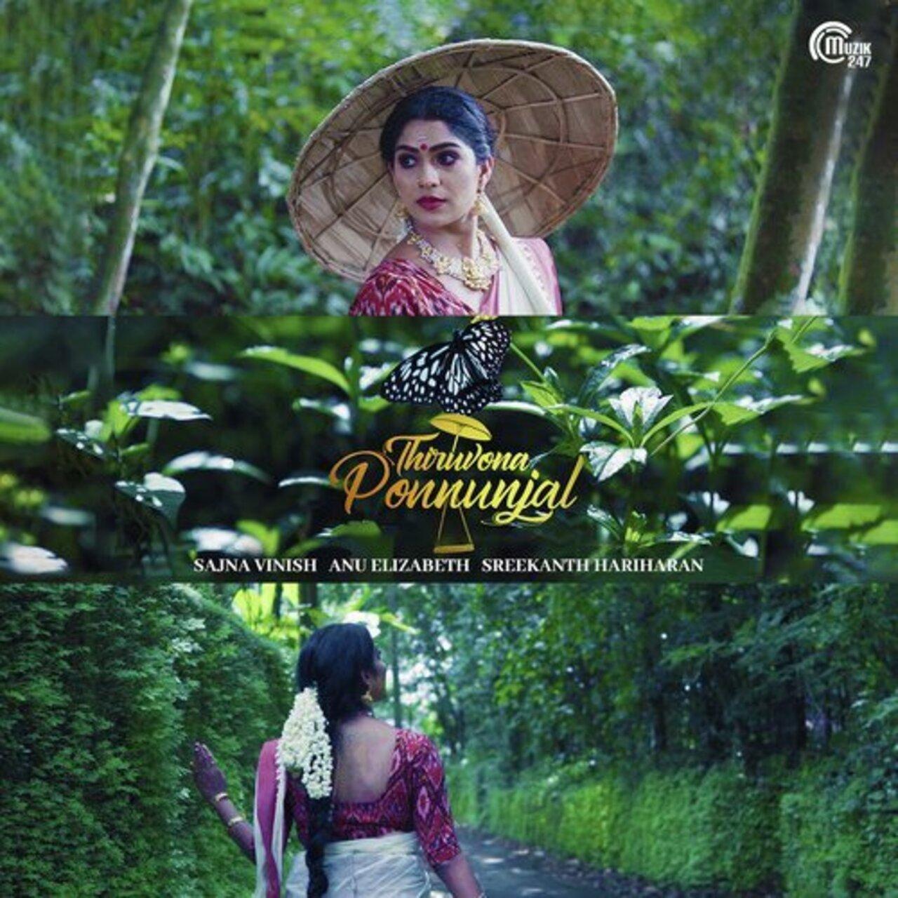 Thiruvona Ponnunjal, a melodious Onam song that captures the festive spirit of Kerala with its vibrant rhythm and heartfelt lyrics